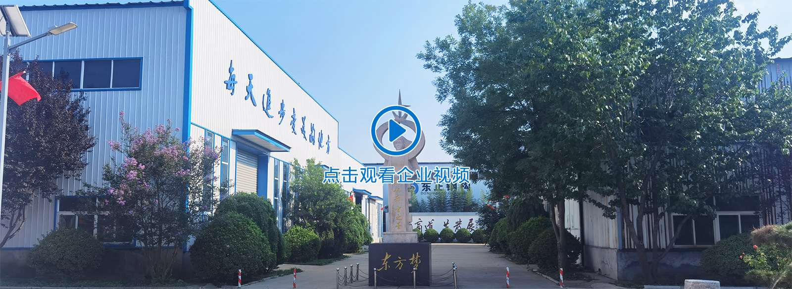 這是描述信息